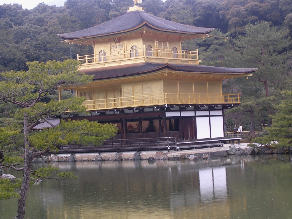 Padiglione d'oro a Kyoto - Golden Pavilion in Kyoto